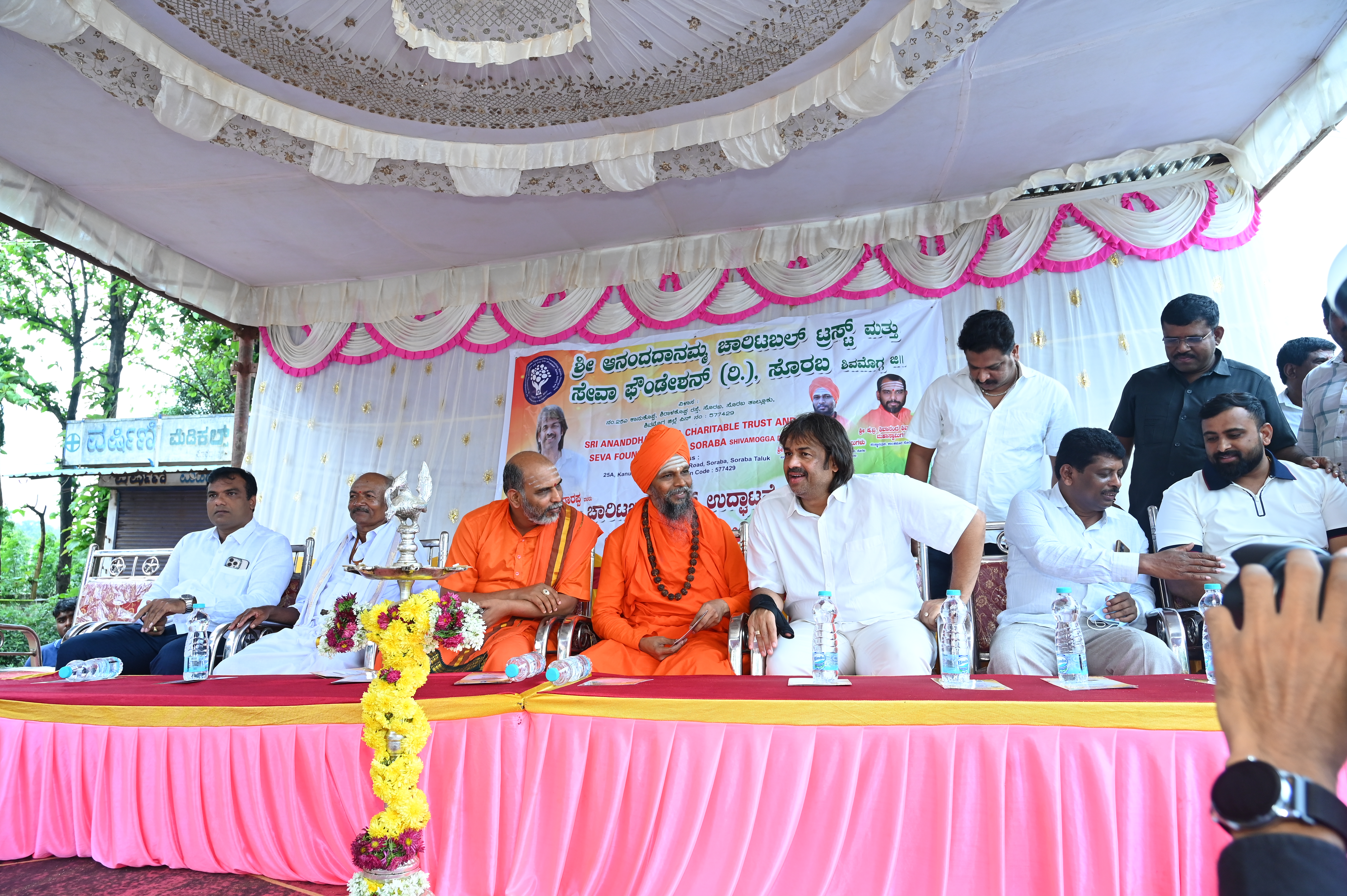 Blood Donation Initiative